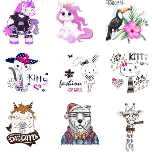 Iron-on Transfers for Clothing Patches for Clothes Cute Stickers Diy Animals Patch Flex Fusible Transfer Vinyl Adhesive Stripe C