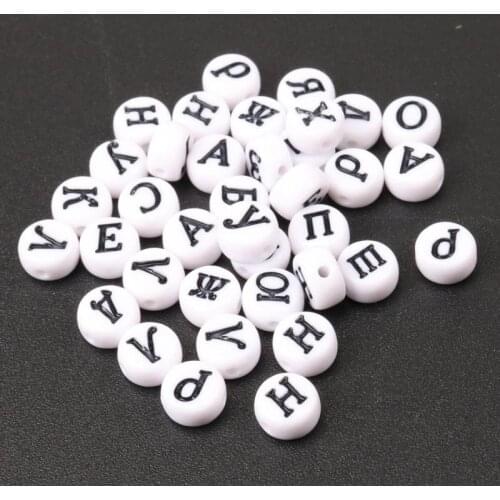 200PCs Mixed white Acrylic Russian Alphabet Letter Flat Round Pony Beads For Jewelry Making 7x4mm