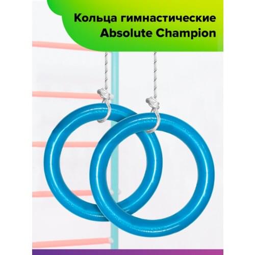 Гимнастический инвентарь Absolute Champion China At AliExpress