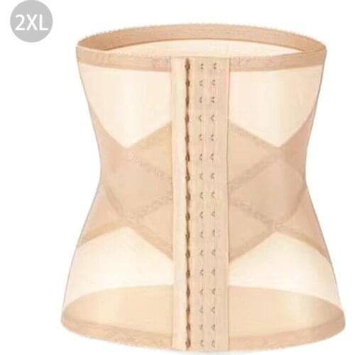 H7JC Women Waist Training Cincher Female Body Shaper Slimming Corset Belt Weight Loss Shapewear Breathable Girdle