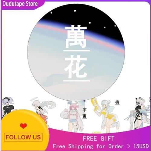 Neff Technology Figures notebook Washi Tape Sticker Journals