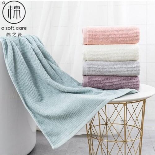 Sirospun Plain Purified Cotton Bathing Towel Soft Hair Towels Not Wool Skin-friendly Towels Beach Shower Luxury Bathroom Towel