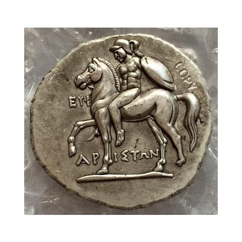 Type:#14 Greek COINS Irregular size