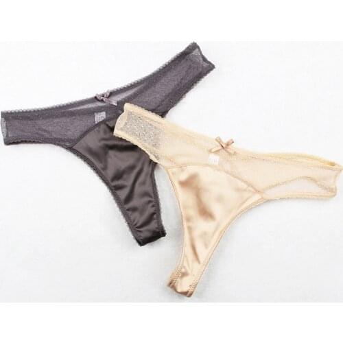 Lingerie Plus Size Thong New Simulation Silk Ladies G-String Lace Mesh Yarn Empty Back Sexy T-pants Womens Panties