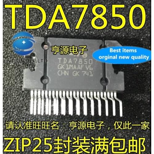 2PCS TDA7850 muscle car amplifiers ZIP25 maintenance it is good to a change in stock 100% new and original