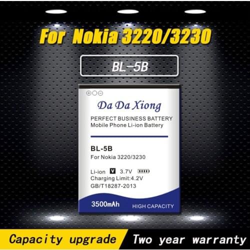 3200mAh BL-5B Battery for Nokia 3230 5070 5140 5200 5300 5500 6020 6021 6060 6070 6080 6120 7260 7360 7620 N80 N90 battery