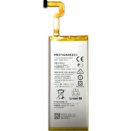New HB3742A0EZC+ 2200mAh battery & Repair tools Replacement For Huawei P8 Lite / Enjoy 5S phone+ Tracking number