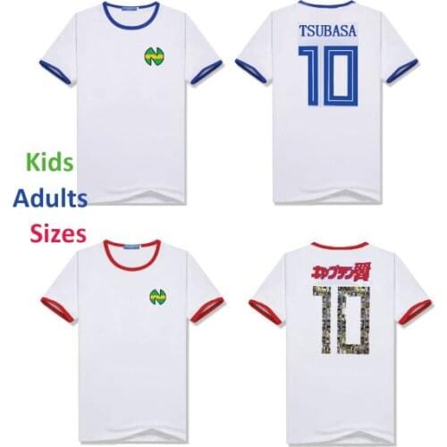 Nice Lovely Gift! Kid Men Camisetas De Futbol Football Maillots Foot Equipment Oliver Atom Captain Tsubasa Jerseys Cotton
