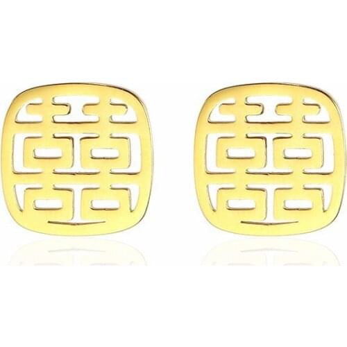 RIR Stainless Steel Retro Style Gold Chinese Word Stud Earrings Simple Ladies Traditional Wedding Bridal Jewelry Earrings