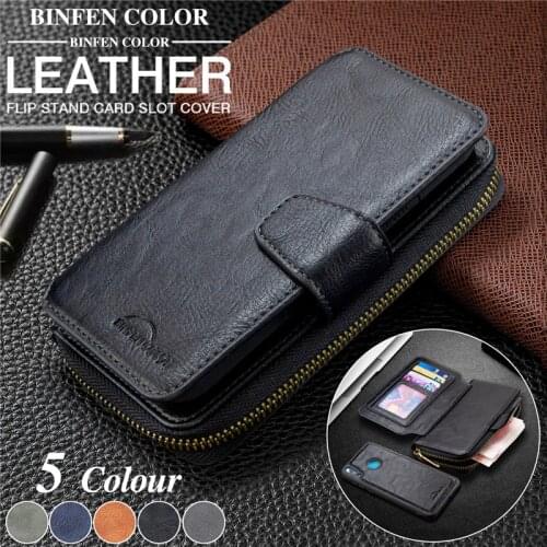BINFEN COLOR Huawei Phone Cases
