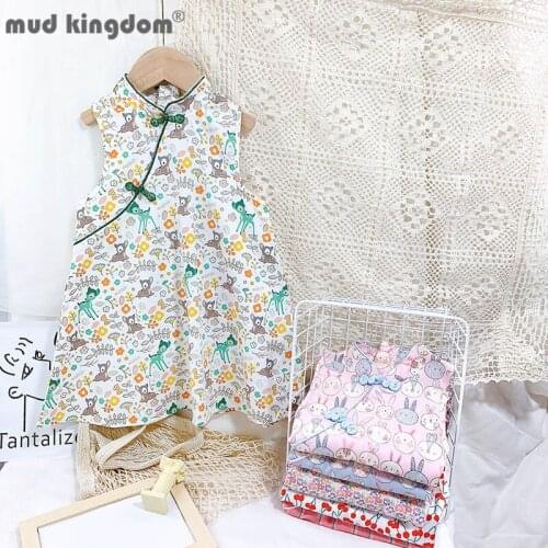 Mudkingdom Cheongsam Dress for Girls Chinese Style Print Sleeveless Buttons Buckle Dresses Kids Toddler Summer Children Clothes