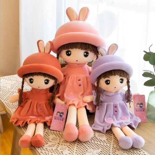 Girl Gift Children Plush Stuffed Toy Birthday Gift Flower Fairy Mayfair