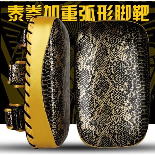 1 pcs Snakeskin Punching Boxing Sand Bag Pad Foot Target PU Leather Fitness Thai Kick Muay Thai Arm Punch MMA Women Men Adults