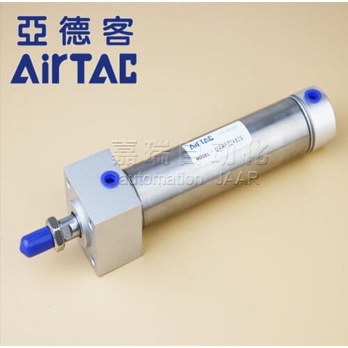 AIRTAC cylinder MARF MARU MAR MARU20X25S MARU20X50S MARU20X75S MARU20X80S MARU25X25X50X75X100X125X150X175X200X250X300-S