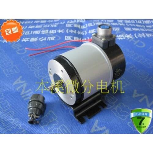 It excited dc series motor S221DTC quad, S223DTA five core, 24 v, 13 w speed regulating motor
