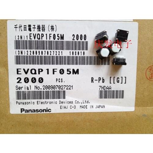 Import Soft touch switch 6*6*5 Silent silicone switch Patch 4 feet EVQP1F05M