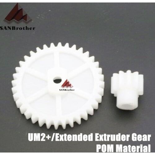 Hot! UM2+ UM2+ 2 3 Extended+ Extruder Gear POM Feeder Reduction Gears Best Quality