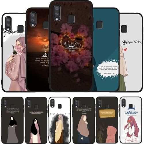 Muslim Islam Bismillah Allah Black Phone Case For Samsung Galaxy A71 A51 A41 A31 A20E A10 A20 A40 A50 A70 M30S M20 A7 A8 A9