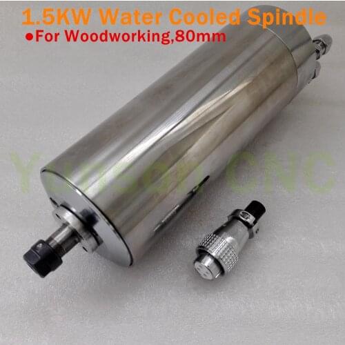 1.5KW 2hp 4bearings ER11 Collet Chuck 80mm Diameter Water Cooled 1500W Spindle Motor for Wood Engraver/CNC Milling Machine
