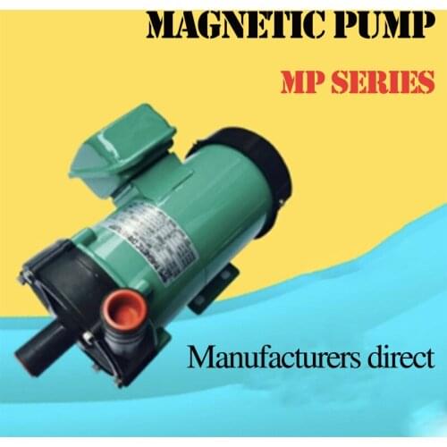 Protable MP-70RM Electric Low Pressure Acid Resistance Water Transfer Pump