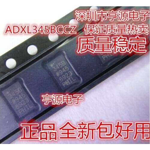 100% New&original ADXL345BCCZ ADXL345 345B In stock