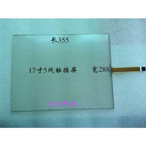 17 Inch Touch screen 5 wire resistance USB computer LCD industrial industrial control equipment touch screen handwriting screen