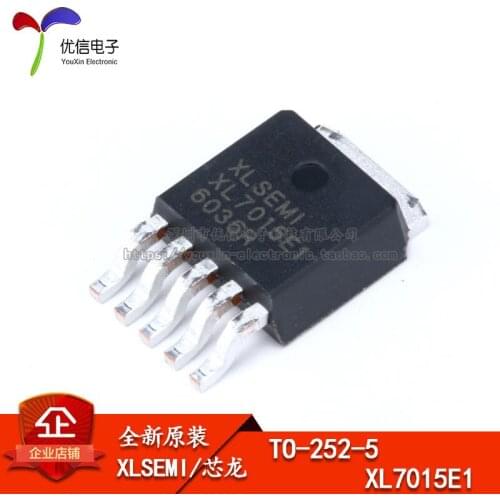 5piece XL7015E1 0.8A 80V DC-DC