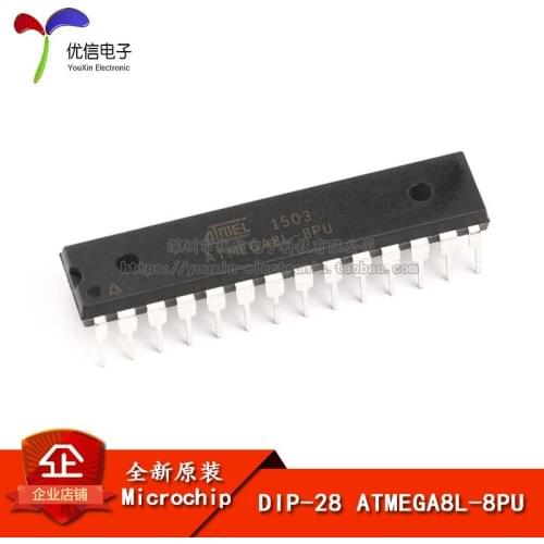 The original product is directly inserted into the ATMEGA8L-8PU microcontroller 8 bit microcontroller 8K flash DIP-28