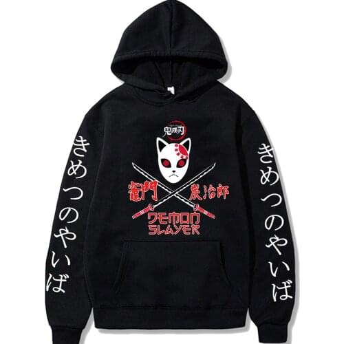 2021Demon Slayer Hooded Autumn Long Sleeves Kimetsu No Yaiba Anime Clothes Japanese Anime Harajuku Hoodies