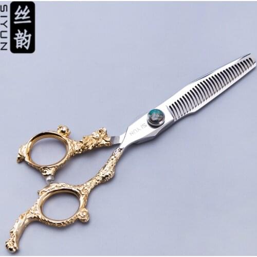 Средства для макияжа SI YUN China At AliExpress