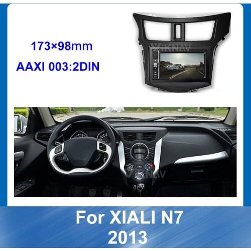 Android 2Din Car Radio Fascia Panel for Xiali N7 2013 Stereo Fascia Dash CD Trim Installation GPS Navigation DARK UV