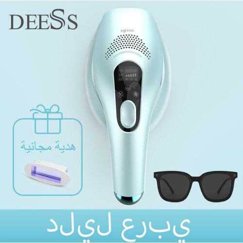DEESS GP590 ICE COOL Laser Epilator Hair Removal Permanent 0.9s Painless Cool Ipl Laser Hair Removal Machine Unlimited Flashes