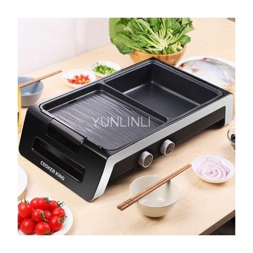 2 in 1 Multifunctional Cooker Fume-free BBQ Oven Electric Pan Hot Pot Cooker Household Non-stick Pan Electric Cooker CK5001