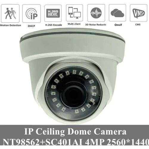 4MP IP Ceiling Dome Camera Indoor NT98562+SC401AI 2560*1440 H.265 18 LEDs IRC ONVIF VMS XMEYE Motion Detection Radiator P2P