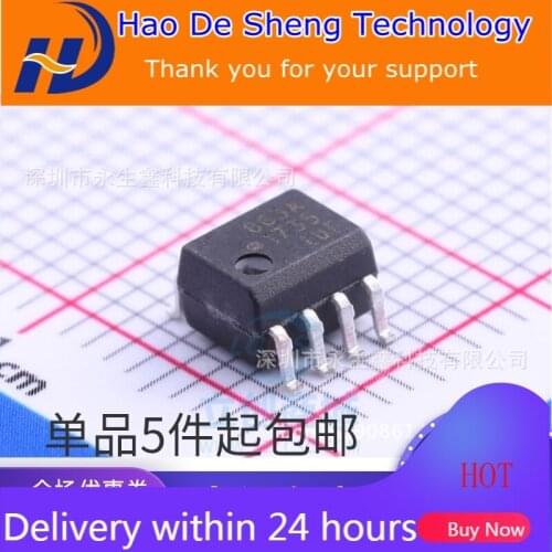 10PCS/LOT HCPL-063A HCPL-063A-500E HCPL-63A SOP-8 New Original In Stock