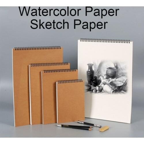 20/30sheets Retro Spiral Coil Sketch Paper Watercolor Paper Kraft Paper Sketch Painting Notebook Student Note Pad Book Memo