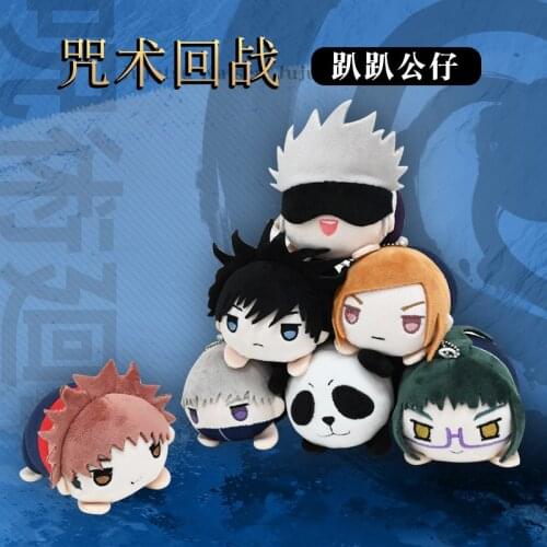 5X5.6X9.3CM Anime Jujutsu Kaisen Itadori Yuji Gojo Satoru Soft Plush Stuffed Throw Pillow Doll Cartoon Toys Cushion Keychain
