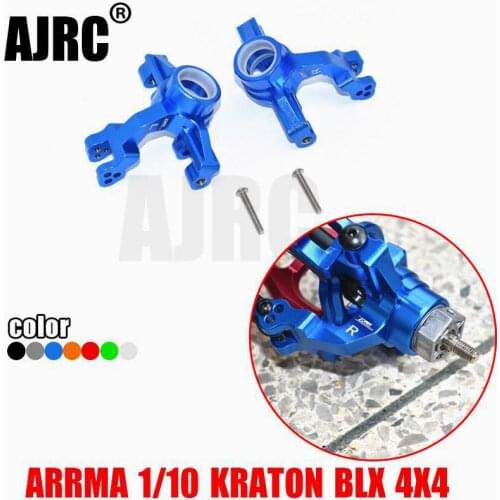 ARRMA 1/10 KRATON 4X4 BLX ARA102690 Aluminum alloy combined with POM plastic Kona front steering cup-1 pair ARRMA-AR330523