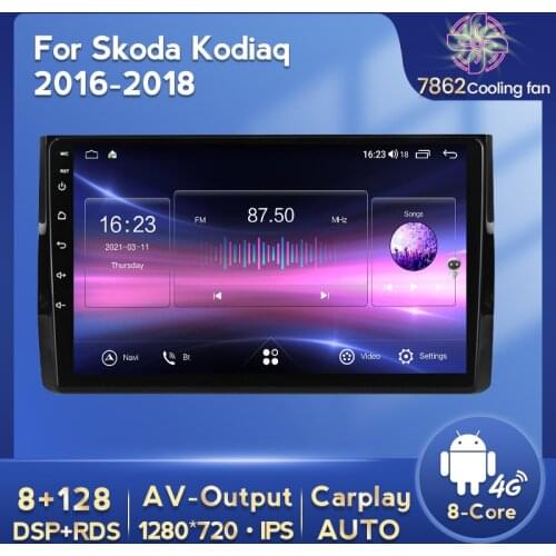 New 6GB+128GB Octa Core QLED 1280*720 Android 10 Car Radio Navigation GPS Player For Skoda Kodiaq 2016 - 2020 No 2 Din DVD