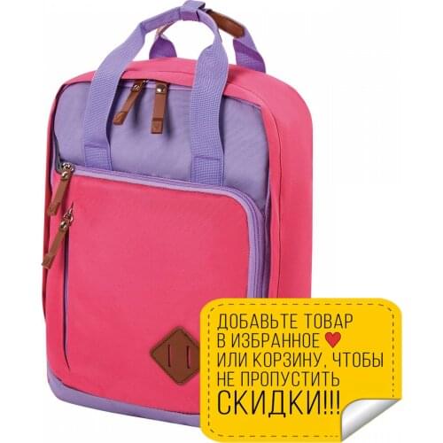 Рюкзаки BRAUBERG China At AliExpress