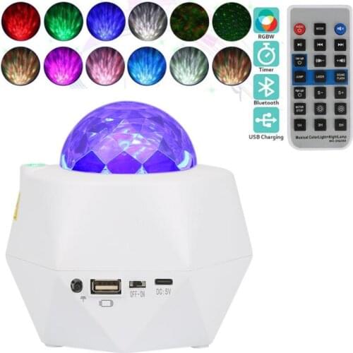 Colorful Starry Sky Projector USB Charging Projection Lamp Music Player Kids Gift Holiday Lights LED Night Light Bedroom Decor