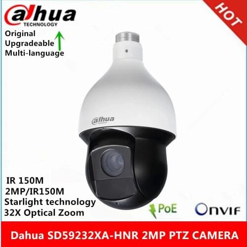 Dahua SD59232XA-HNR 2MP 32X Starlight IR150m POE+ IP66 auto tracking and perimeter protection WizSense Network PTZ Camera