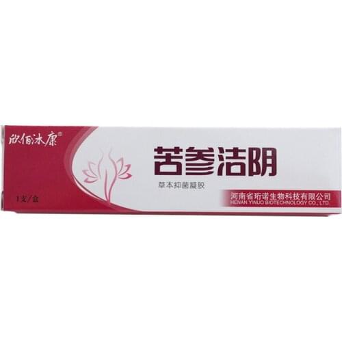 Vaginitis Treatment Gel Anti Inflammation Vaginal Clean Gynecological Gel