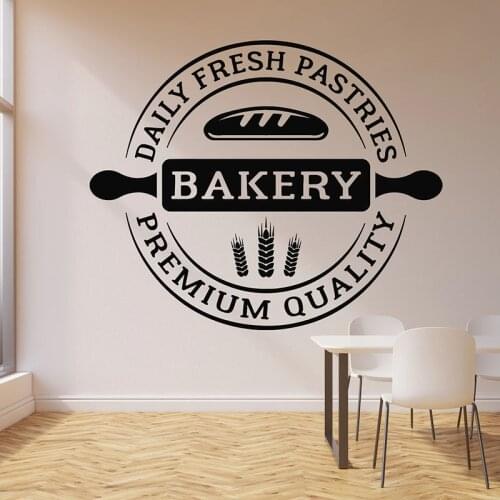 Bakery Logo Wall Decal Bakehouse Kitchen Baking Products Bread Shop Interior Decor Door Window Vinyl Stickers Art Wallpaper Q714