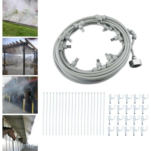 1/4'' Low Pressure Atomizing Misting Cooling Water Fog Sprayer System For Garden 3/4'' Metal Adapter