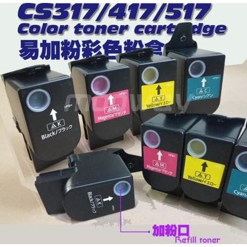 Compatible toner cartridge for Lexmark CS317 CS417 CS517 CX317 CX417 CX517 CS317dn CX417de color toner cartridge