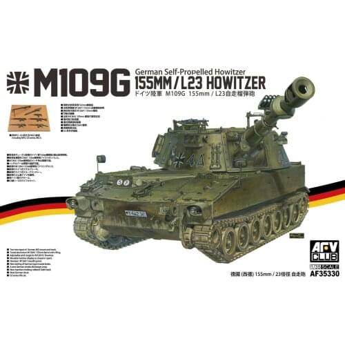 AFV Club 1/35 AF35330 German M109G 155mm/L23 Self-Propelled Howitzer