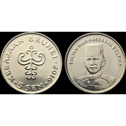 Brunei 5 Sen/cents 2014 New Genuine Original Coins 100% Real Issuing Coins Unc