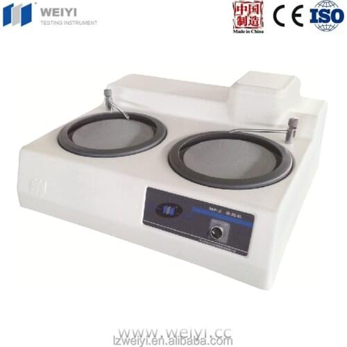 Weiyi Tool Parts