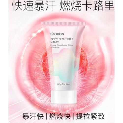 YourLove Anti-cellulite Body Creams